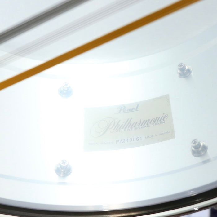Pearl Philharmonic Series Concert Snare Drum Cast Aluminium 14X6.5in