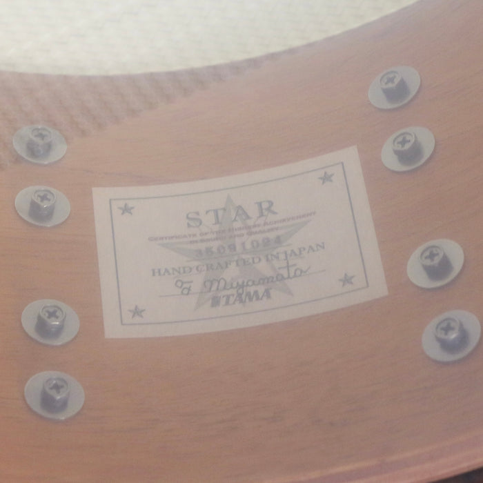 TAMA STAR Reserve G-Mahogany Snare Drum 14X6.5in LIMITED - Timpano-percussion