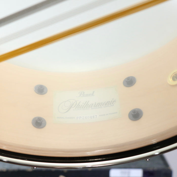 Pearl Philharmonic Series Concert Snare Drum 8-Ply Maple 14X5in - Gloss Barnwood Brown