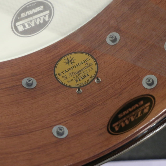 Used Tama Starphonic Bubinga Snare Drum 14X6in