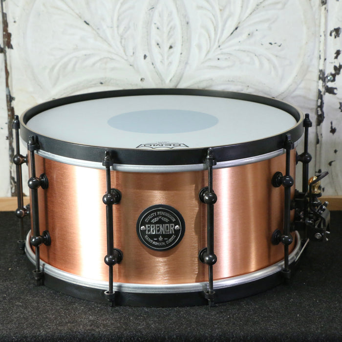 Ebenor Maxime Lalanne Signature 14X7in Snare Drum