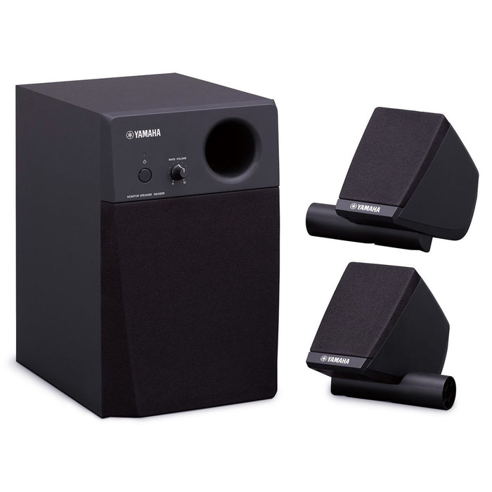 Yamaha MS45DR Drum Monitor Speakers