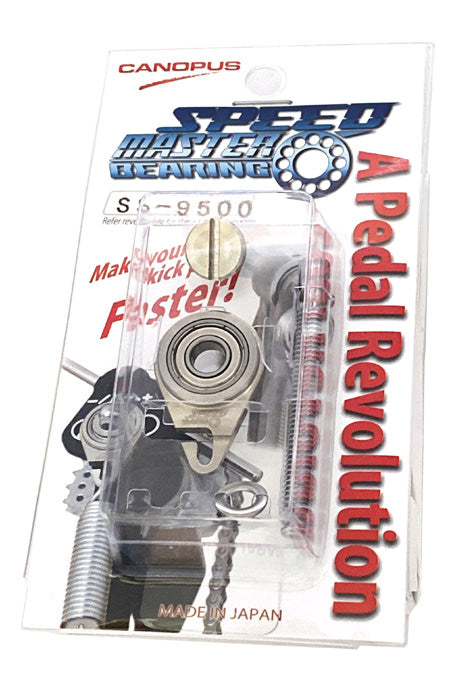 Bearing Canopus Speed Master for Yamaha (FP9500/FP8500 Series)