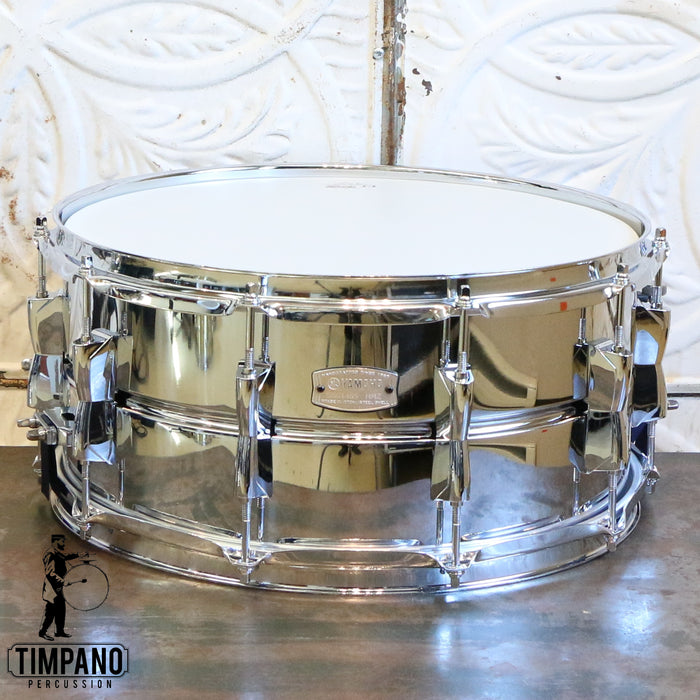 Caisse claire Yamaha Stage Custom Stainless Steel 14X6.5po