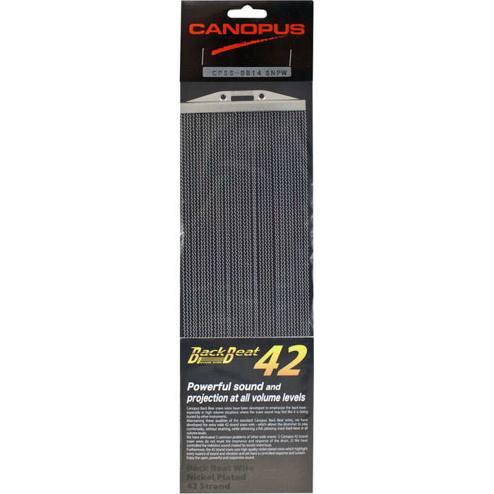 Canopus Backbeat Snare Wires 14in - 42 Strands